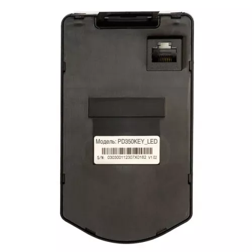 PD350KEY_LED