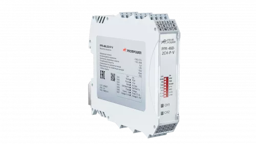 PPR-460-2CH-P-V