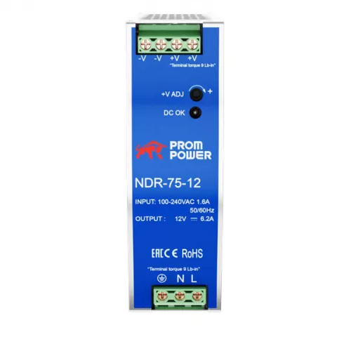 NDR-75-12