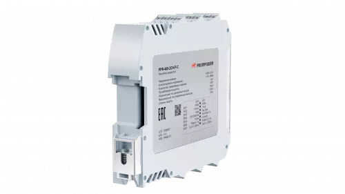 PPR-460-2CH-P-C