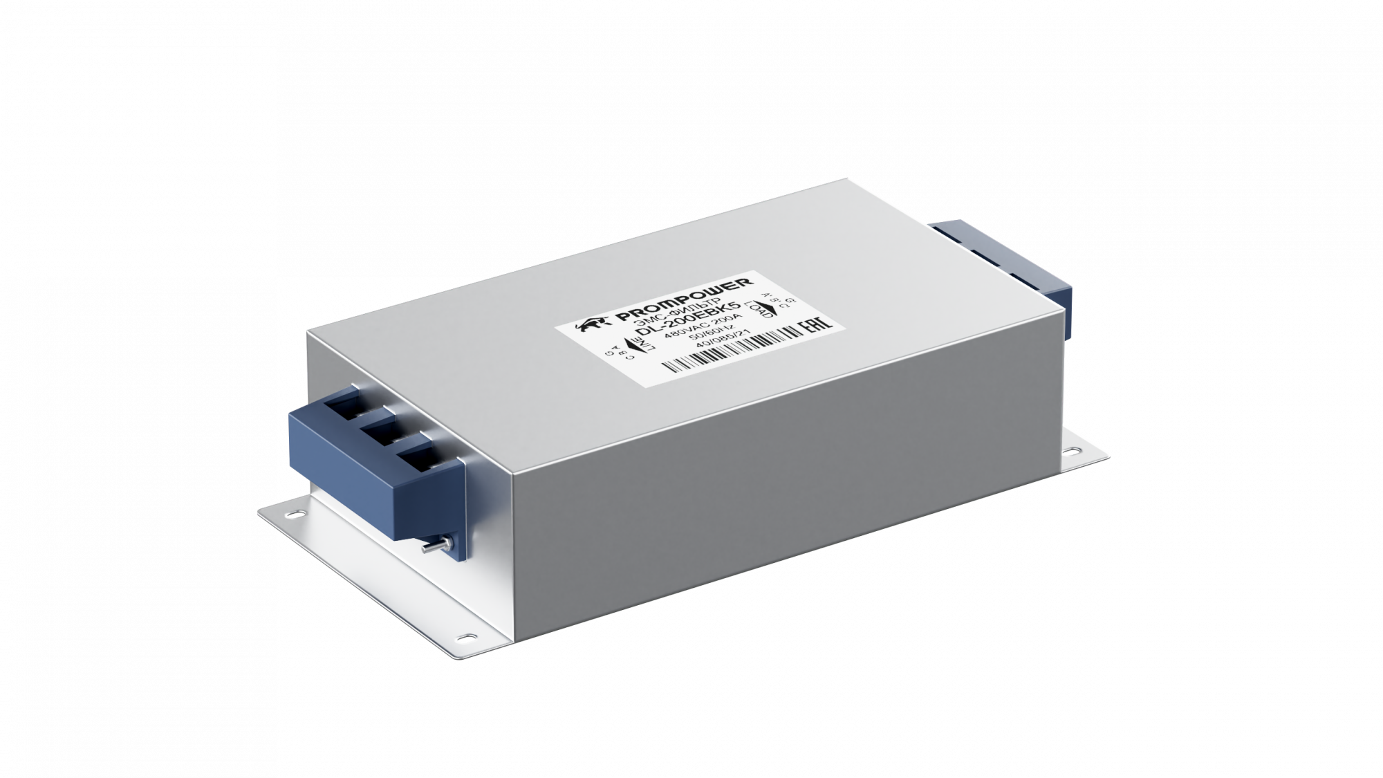 DL-200EBK5