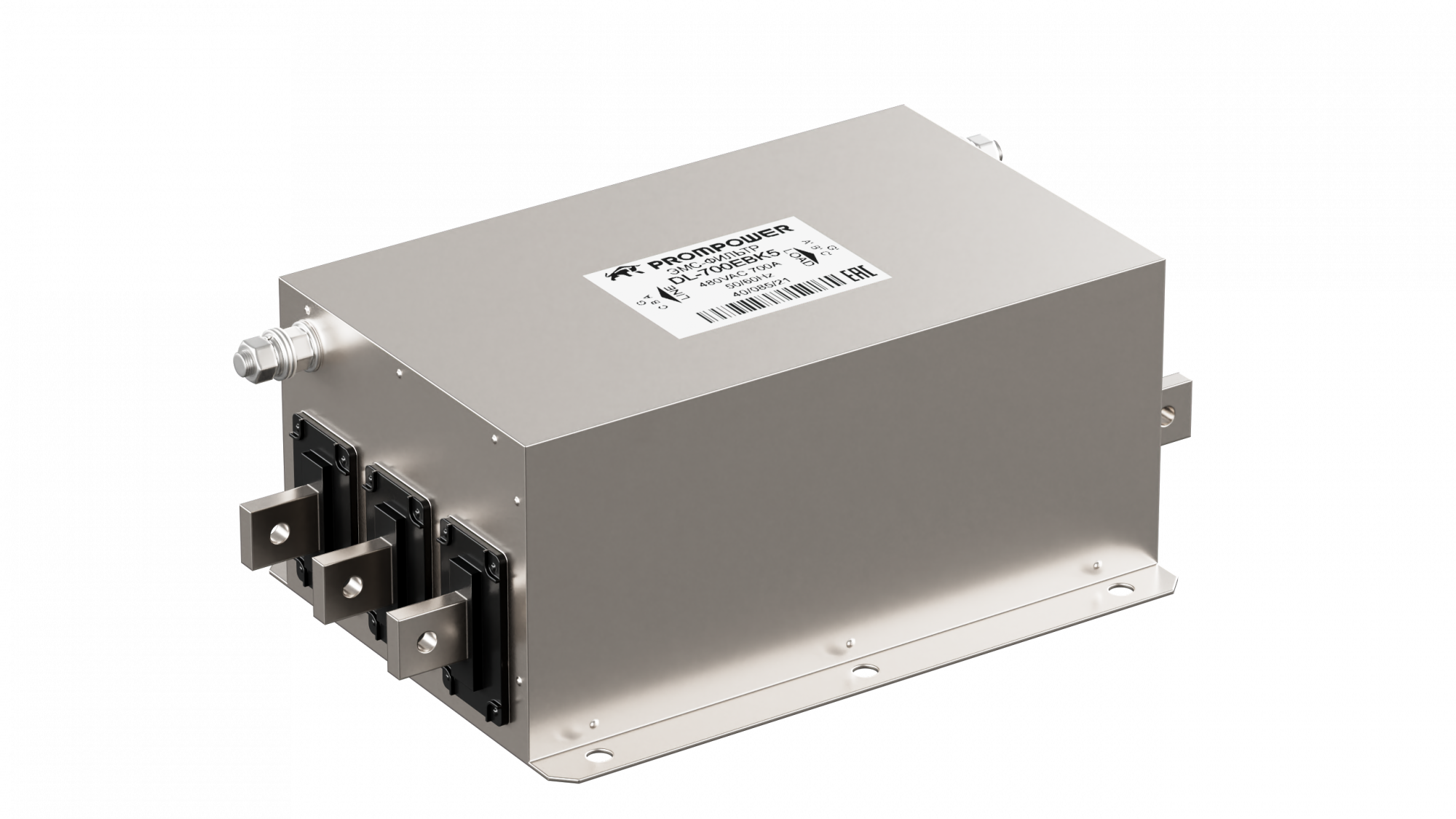 DL-700EBK3